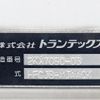 hino ranger 2012 CFJ0912126 image 13