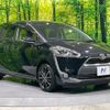 toyota sienta 2015 -TOYOTA--Sienta DBA-NSP170G--NSP170-7012679---TOYOTA--Sienta DBA-NSP170G--NSP170-7012679- image 18