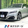 toyota crown-hybrid 2018 CFJ1623517 image 1