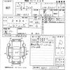 honda fit 2015 -HONDA 【長崎 530つ7128】--Fit GK3-1110325---HONDA 【長崎 530つ7128】--Fit GK3-1110325- image 3