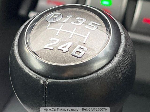 toyota 86 2022 -TOYOTA--86 3BA-ZN8--ZN8-011444---TOYOTA--86 3BA-ZN8--ZN8-011444- image 2