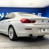 bmw 6-series 2014 CFJ1629886 image 19