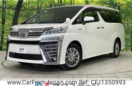 toyota vellfire 2021 quick_quick_AYH30W_AYH30-0128439