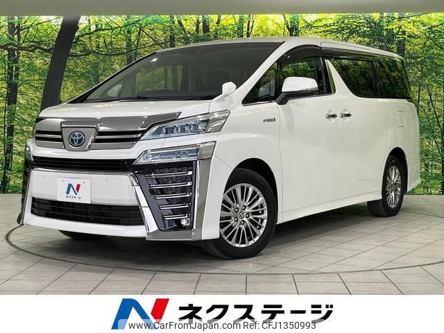 toyota vellfire 2021 quick_quick_AYH30W_AYH30-0128439 image 1