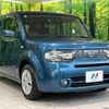 nissan cube 2018 -NISSAN--Cube DBA-Z12--Z12-404844---NISSAN--Cube DBA-Z12--Z12-404844- image 16