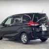 honda freed 2017 CFJ1793546 image 15