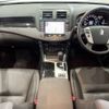 toyota crown 2012 -TOYOTA--Crown DBA-GRS200--GRS200-0076878---TOYOTA--Crown DBA-GRS200--GRS200-0076878- image 19