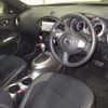 nissan juke 2020 -NISSAN--Juke YF15-605453---NISSAN--Juke YF15-605453- image 4