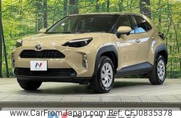 toyota yaris-cross 2024 quick_quick_MXPB10_MXPB10-2027728