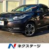 honda vezel 2017 -HONDA--VEZEL DAA-RU3--RU3-1246833---HONDA--VEZEL DAA-RU3--RU3-1246833- image 1