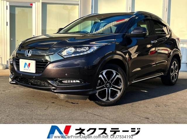 honda vezel 2017 -HONDA--VEZEL DAA-RU3--RU3-1246833---HONDA--VEZEL DAA-RU3--RU3-1246833- image 1