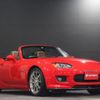 mazda roadster 2007 -MAZDA--Roadster NCEC--NCEC-251172---MAZDA--Roadster NCEC--NCEC-251172- image 7