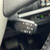 toyota voxy 2019 -TOYOTA--Voxy DBA-ZRR80W--ZRR80-0577048---TOYOTA--Voxy DBA-ZRR80W--ZRR80-0577048- image 5