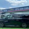 toyota vellfire 2023 quick_quick_AAHH40W_AAHH40-0008088 image 2