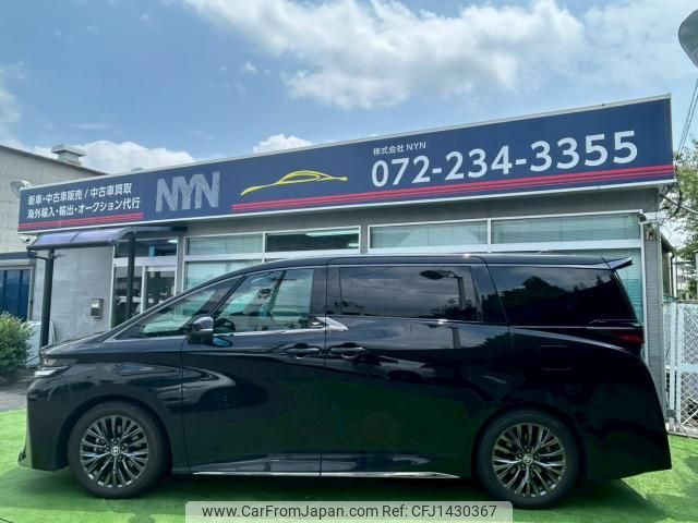 toyota vellfire 2023 quick_quick_AAHH40W_AAHH40-0008088 image 2