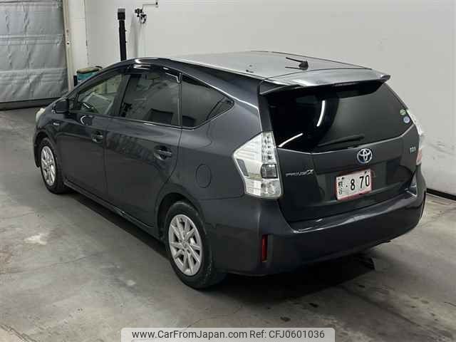 toyota prius-α 2013 -TOYOTA--Prius α ZVW41W-3298215---TOYOTA--Prius α ZVW41W-3298215- image 2