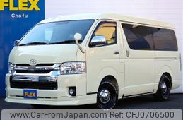 toyota hiace-wagon 2020 -TOYOTA--Hiace Wagon 3BA-TRH219W--TRH219-0034712---TOYOTA--Hiace Wagon 3BA-TRH219W--TRH219-0034712-