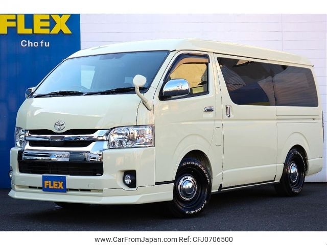 toyota hiace-wagon 2020 -TOYOTA--Hiace Wagon 3BA-TRH219W--TRH219-0034712---TOYOTA--Hiace Wagon 3BA-TRH219W--TRH219-0034712- image 1