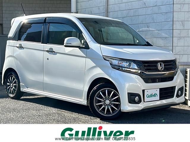 honda n-wgn 2015 -HONDA--N WGN DBA-JH1--JH1-1128390---HONDA--N WGN DBA-JH1--JH1-1128390- image 1