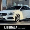 mercedes-benz a-class 2013 CFJ1642253 image 1