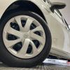 toyota sienta 2016 -TOYOTA--Sienta DAA-NHP170G--NHP170-7034790---TOYOTA--Sienta DAA-NHP170G--NHP170-7034790- image 19