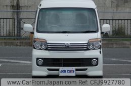 daihatsu atrai-wagon 2012 quick_quick_ABA-S321G_S321G-0049040