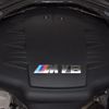 bmw m3 2008 -BMW--BMW M3 ABA-VA40--WBSVA92020E040144---BMW--BMW M3 ABA-VA40--WBSVA92020E040144- image 17