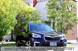 subaru forester 2019 CFJ1477081