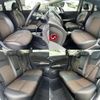 nissan note 2016 -NISSAN--Note DBA-E12--E12-493101---NISSAN--Note DBA-E12--E12-493101- image 7