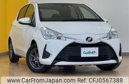 toyota vitz 2018 -TOYOTA--Vitz DBA-KSP130--KSP130-4001924---TOYOTA--Vitz DBA-KSP130--KSP130-4001924-