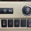 toyota alphard 2013 -TOYOTA--Alphard DBA-GGH20W--GGH20-8075076---TOYOTA--Alphard DBA-GGH20W--GGH20-8075076- image 23