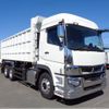 mitsubishi-fuso super-great 2023 CFJ9533852 image 1
