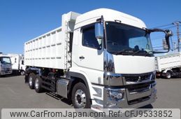 mitsubishi-fuso super-great 2023 CFJ9533852