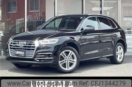 audi q5 2020 CFJ1344279