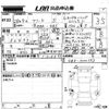 honda freed 2016 -HONDA--Freed GB5-1000593---HONDA--Freed GB5-1000593- image 3