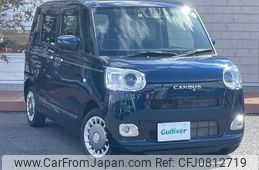 daihatsu move-canbus 2022 -DAIHATSU--Move Canbus 5BA-LA850S--LA850S-1004259---DAIHATSU--Move Canbus 5BA-LA850S--LA850S-1004259-