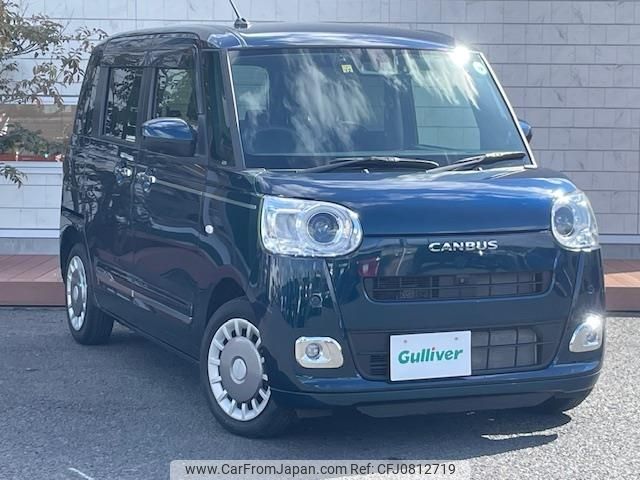 daihatsu move-canbus 2022 -DAIHATSU--Move Canbus 5BA-LA850S--LA850S-1004259---DAIHATSU--Move Canbus 5BA-LA850S--LA850S-1004259- image 1