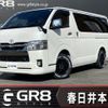 toyota hiace-van 2020 -TOYOTA--Hiace Van TRH200V--TRH200-0325036---TOYOTA--Hiace Van TRH200V--TRH200-0325036- image 1