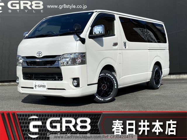 toyota hiace-van 2020 -TOYOTA--Hiace Van TRH200V--TRH200-0325036---TOYOTA--Hiace Van TRH200V--TRH200-0325036- image 1