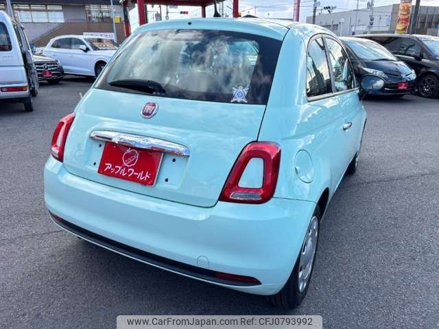 fiat 500 2016 -FIAT 【名古屋 535ｿ 309】--Fiat 500 ABA-31212--ZFA3120000J501740---FIAT 【名古屋 535ｿ 309】--Fiat 500 ABA-31212--ZFA3120000J501740- image 2