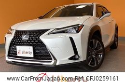 lexus ux 2020 quick_quick_MZAA10_MZAA10-2030603