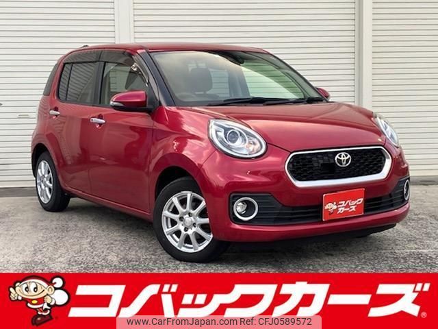 toyota passo 2016 quick_quick_M700A_M700A-0009787 image 1