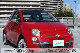 fiat 500 2013 -FIAT--Fiat 500 ABA-31209--ZFA31200000845158---FIAT--Fiat 500 ABA-31209--ZFA31200000845158-