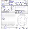 toyota crown 2015 -TOYOTA 【札幌 332ﾇ2510】--Crown AWS211--6005200---TOYOTA 【札幌 332ﾇ2510】--Crown AWS211--6005200- image 3