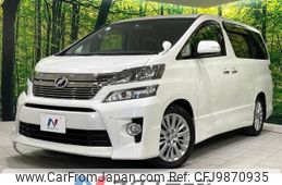 toyota vellfire 2014 -TOYOTA--Vellfire DBA-ANH20W--ANH20-8350079---TOYOTA--Vellfire DBA-ANH20W--ANH20-8350079-