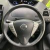 nissan serena 2014 quick_quick_HFC26_HFC26-209137 image 12