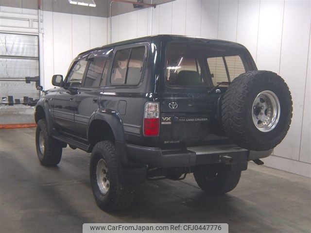 toyota land-cruiser 1995 -TOYOTA--Land Cruiser HDJ81V-0063760---TOYOTA--Land Cruiser HDJ81V-0063760- image 2