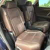 lexus rx 2020 quick_quick_GYL26W_GYL26-0003371 image 12
