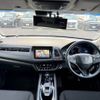 honda vezel 2014 -HONDA--VEZEL DAA-RU3--RU3-1039805---HONDA--VEZEL DAA-RU3--RU3-1039805- image 2