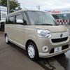 daihatsu move-canbus 2019 quick_quick_5BA-LA810S_LA810S-0035511 image 3